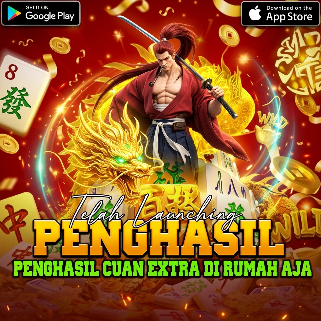 Promo Banner